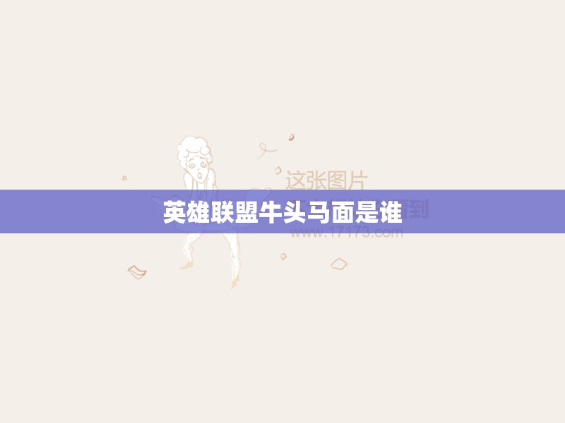 电动车十大铅酸电池排名