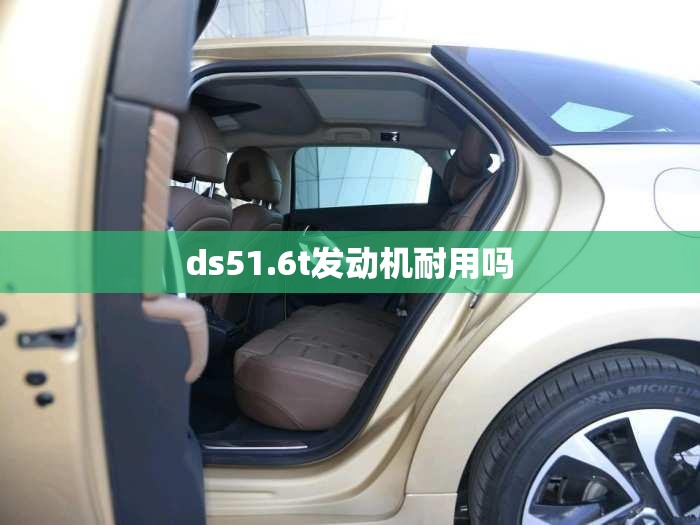 天气预报的气温一般都是室外的吗？