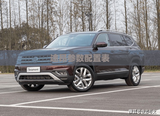 五一来厦怎么玩？