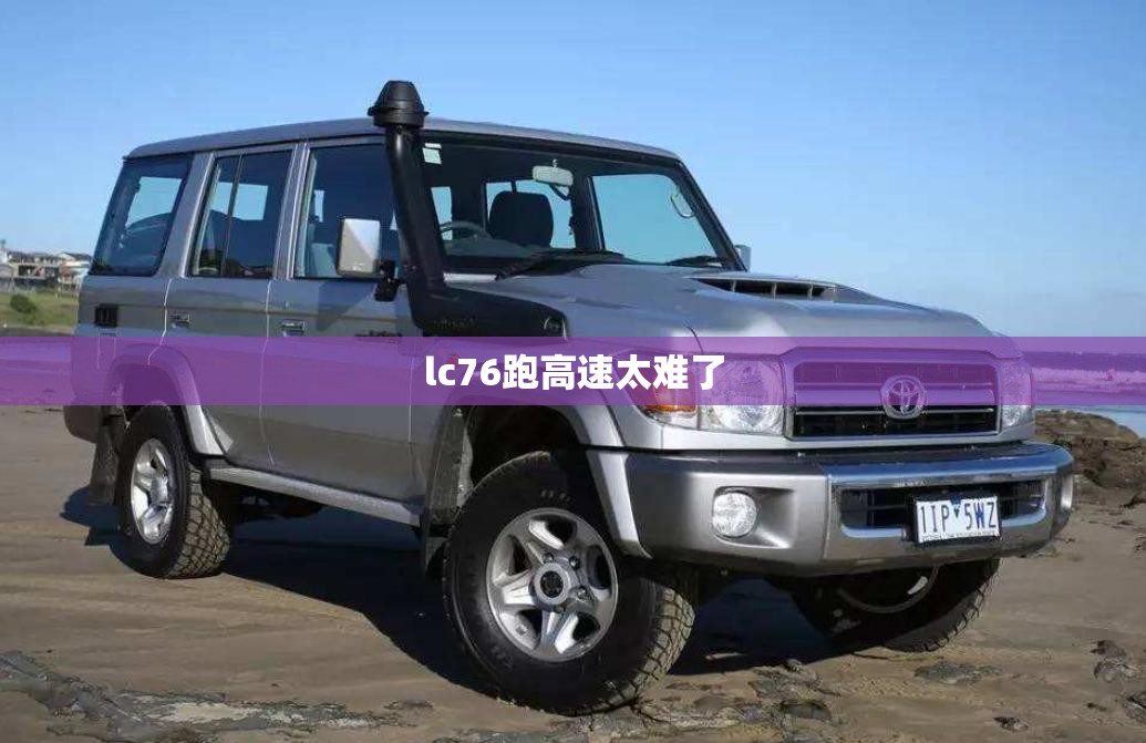 10万级家轿最优选择？