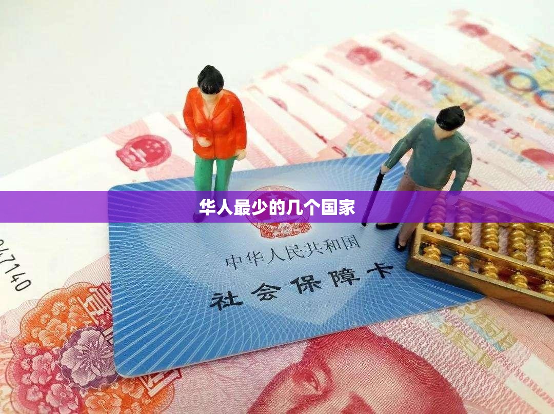 五一来厦怎么玩？