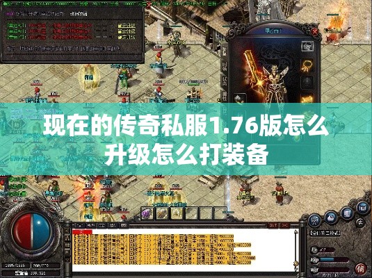 lc76跑高速太难了