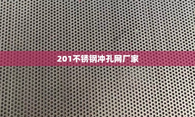 华人最少的几个国家