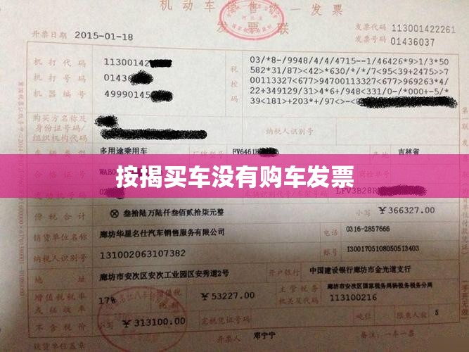 201不锈钢冲孔网厂家