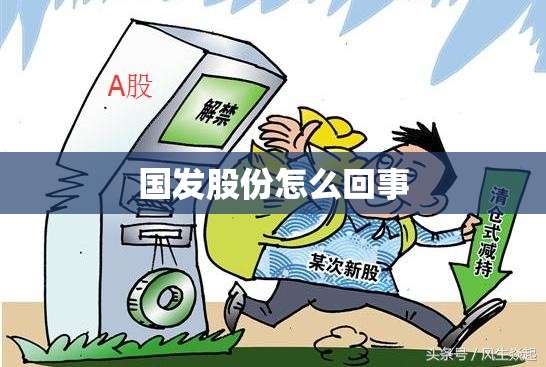 现在的传奇私服1.76版怎么升级怎么打装备