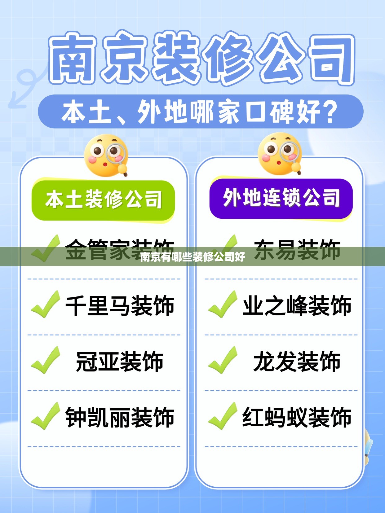 大阪必看景点日本大阪景点的最新票价是多少