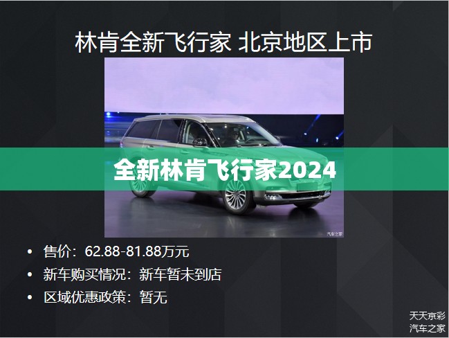 省油又适合女士开的车