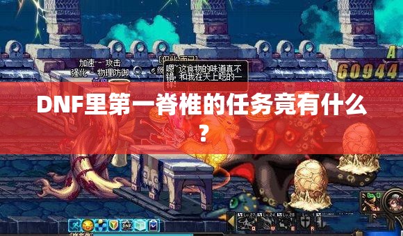 南京有哪些装修公司好
