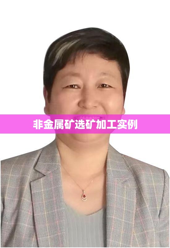 免费炒股软件有哪些 以下5款满足你