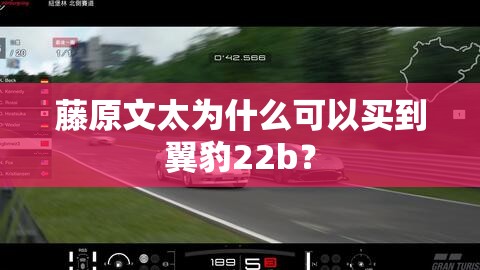关于宝马760Li 的价格和排量？