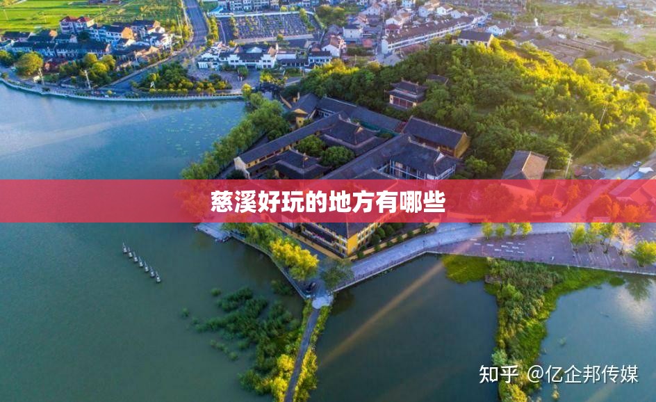 办公用品及耗材清单