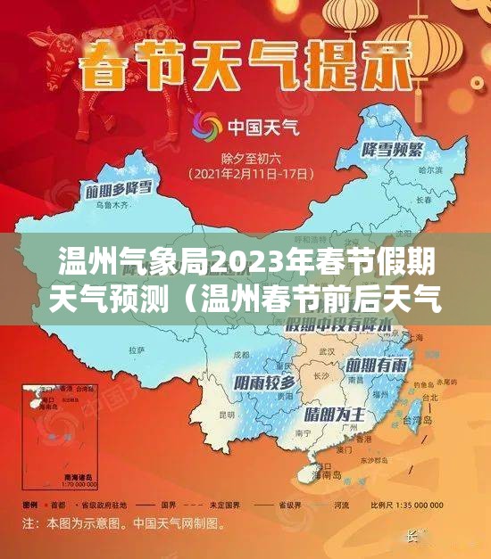 斯柯达明锐百公里油耗多少