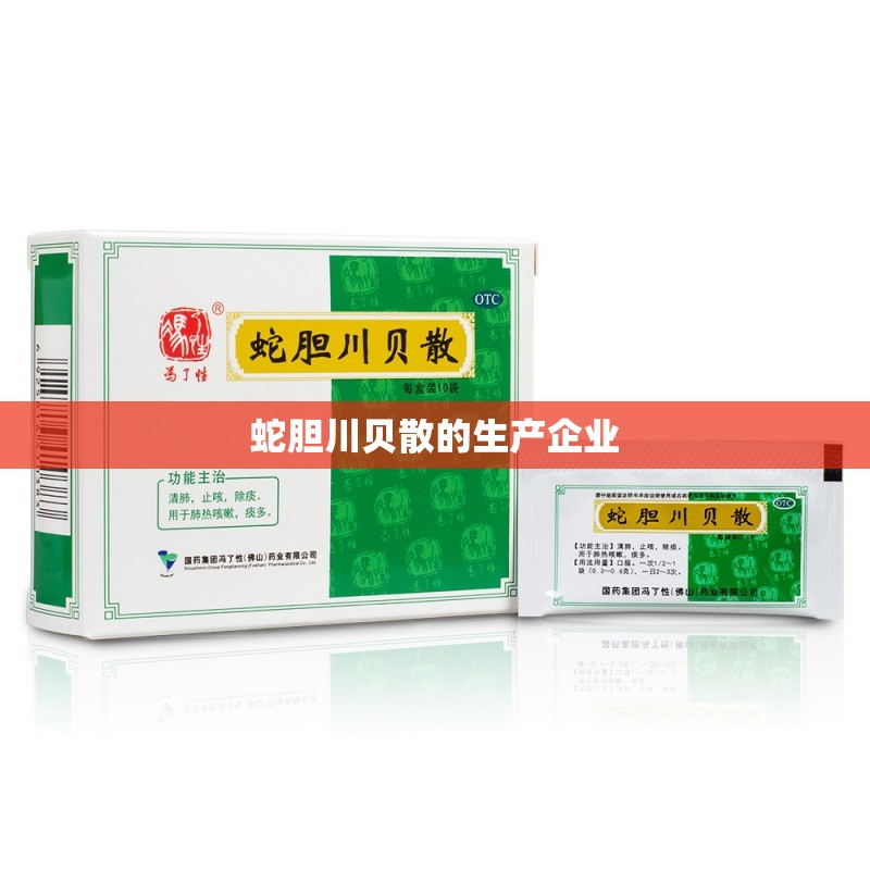 中国平安股可以长期持有吗