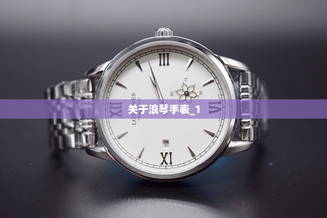 藤原文太为什么可以买到翼豹22b？