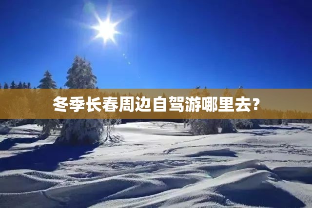中国平安股可以长期持有吗