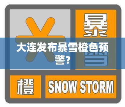 为什么不建议买林肯冒险家-