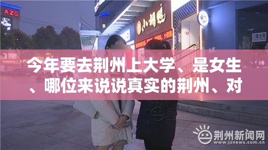 蛇胆川贝散的生产企业