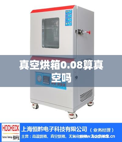 今年要去荆州上大学、是女生、哪位来说说真实的荆州、对我有所帮助呢