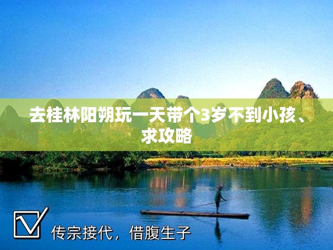天气预报的气温一般都是室外的吗？