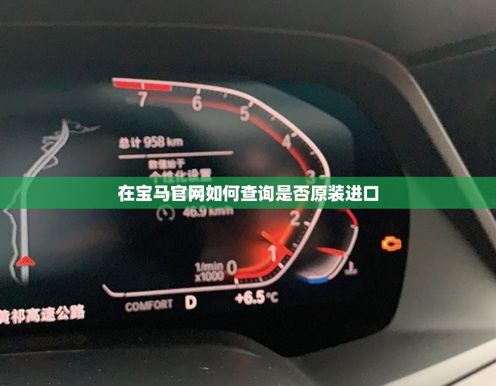 五菱宏光面包车七座灰蓝色是什么型号