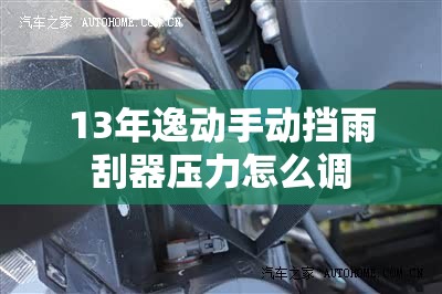 全屋定制十大名牌排行
