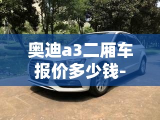 镍的股票都有哪几个