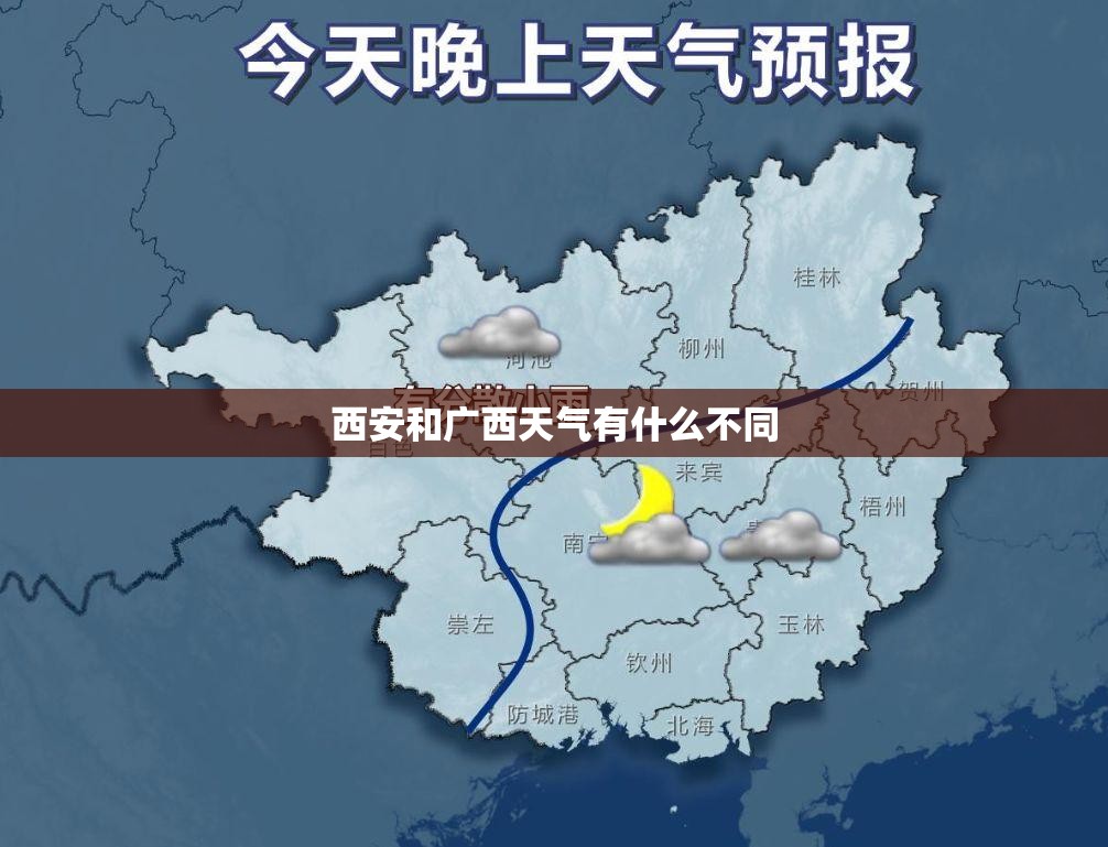 五菱宏光面包车七座灰蓝色是什么型号