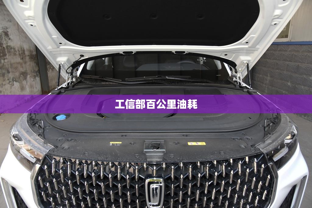 天气预报的气温一般都是室外的吗？
