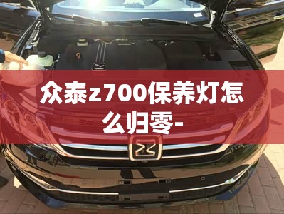 承德露露和汕头露露区别
