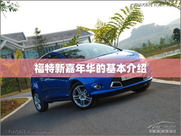 办公用品及耗材清单