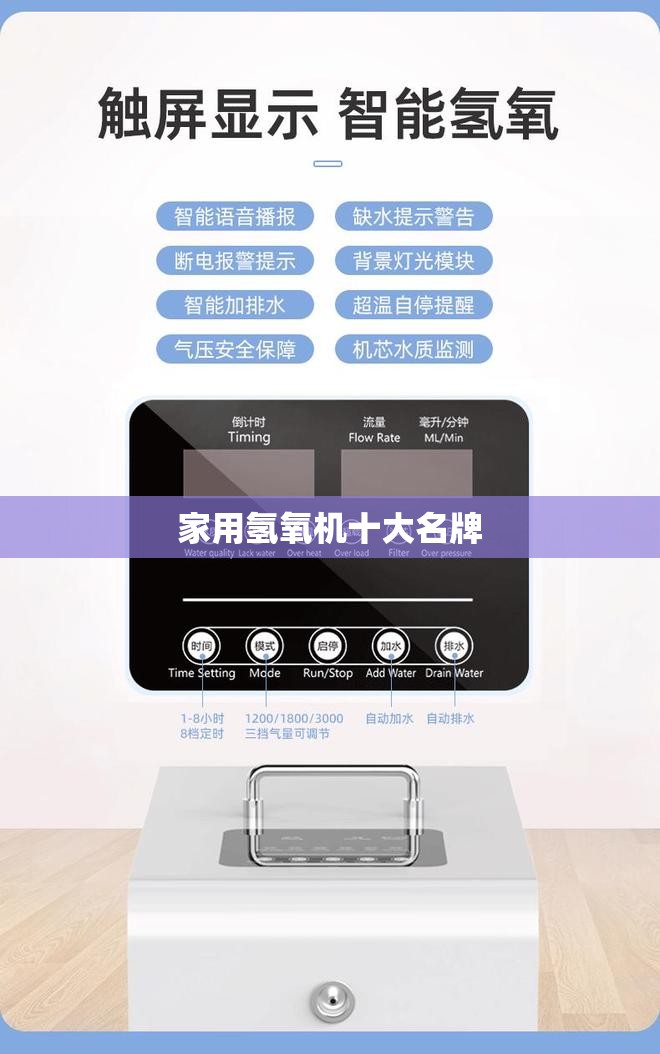 吉利博越pro