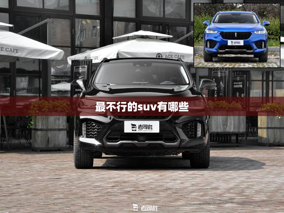 中国联通和中国网通合并之后600050是谁的股票了？