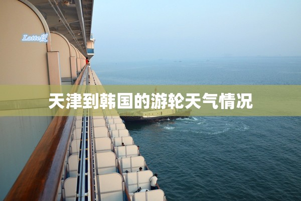 说明下安徽和江苏的气候和地理环境有什么区别？