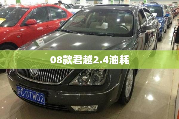 50万预算拥有时尚魅力“男女通吃”的豪华品牌车型 保时捷Macan