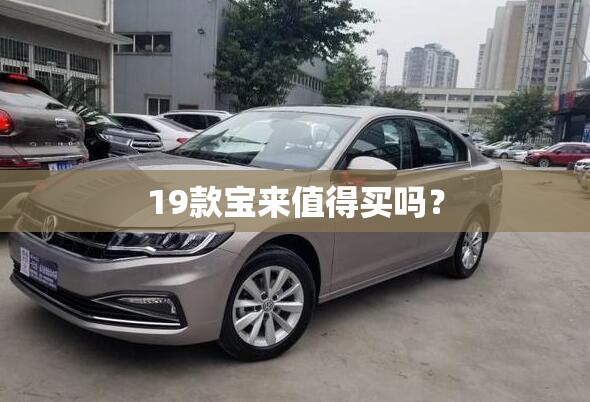 蚩尤是不是华夏民族的祖先？