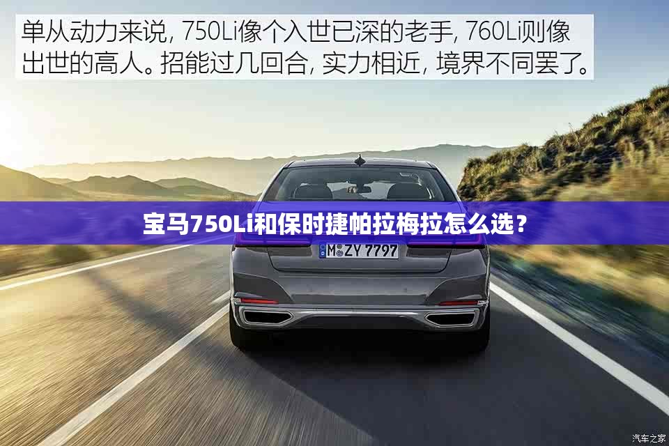 19款宝来值得买吗？