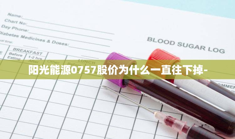 要30段高尔基《童年》的精彩句子并作赏析