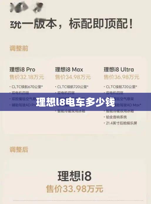 江苏省气温规律