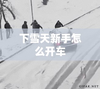 江苏省气温规律
