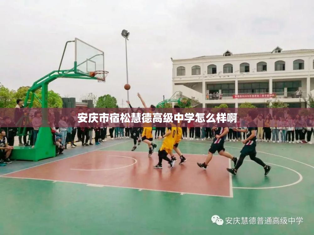 兰州气候的特点？