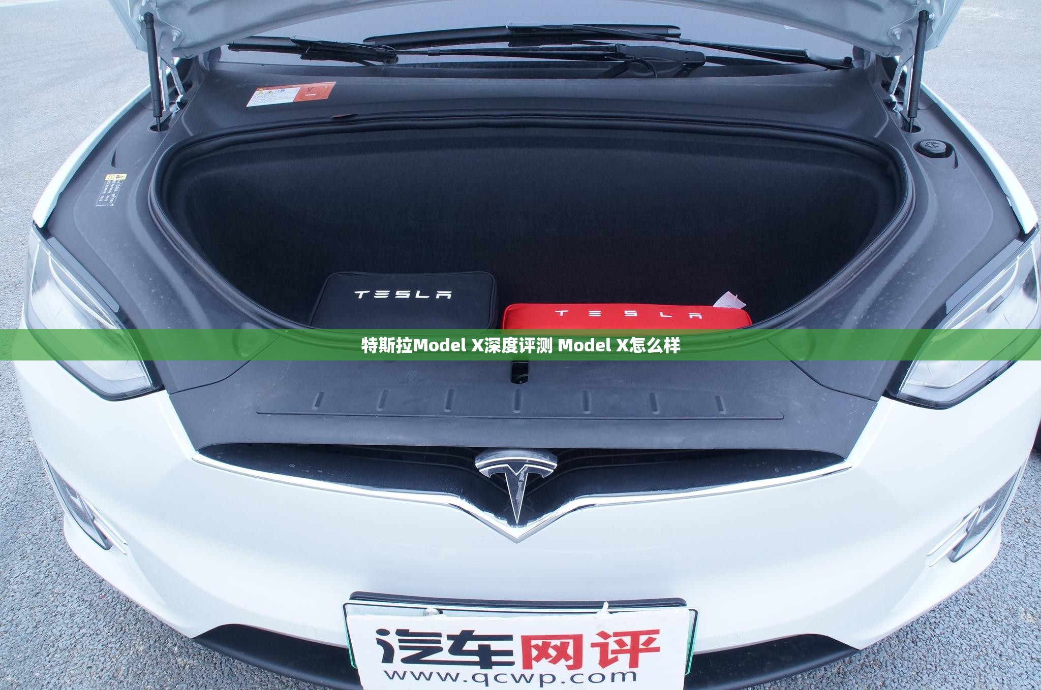 特斯拉Model X深度评测 Model X怎么样