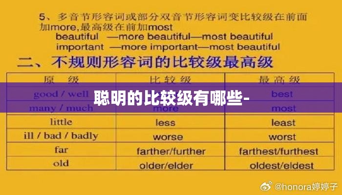 皮革仓库潮湿的危害以及如何做好防潮措施？
