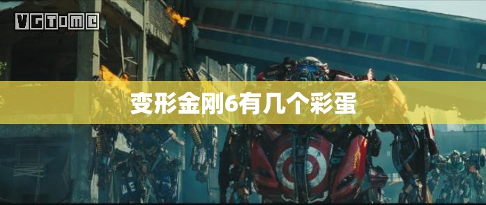 安庆市宿松慧德高级中学怎么样啊