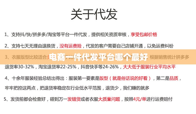 皮革仓库潮湿的危害以及如何做好防潮措施？