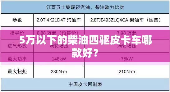 安庆市宿松慧德高级中学怎么样啊