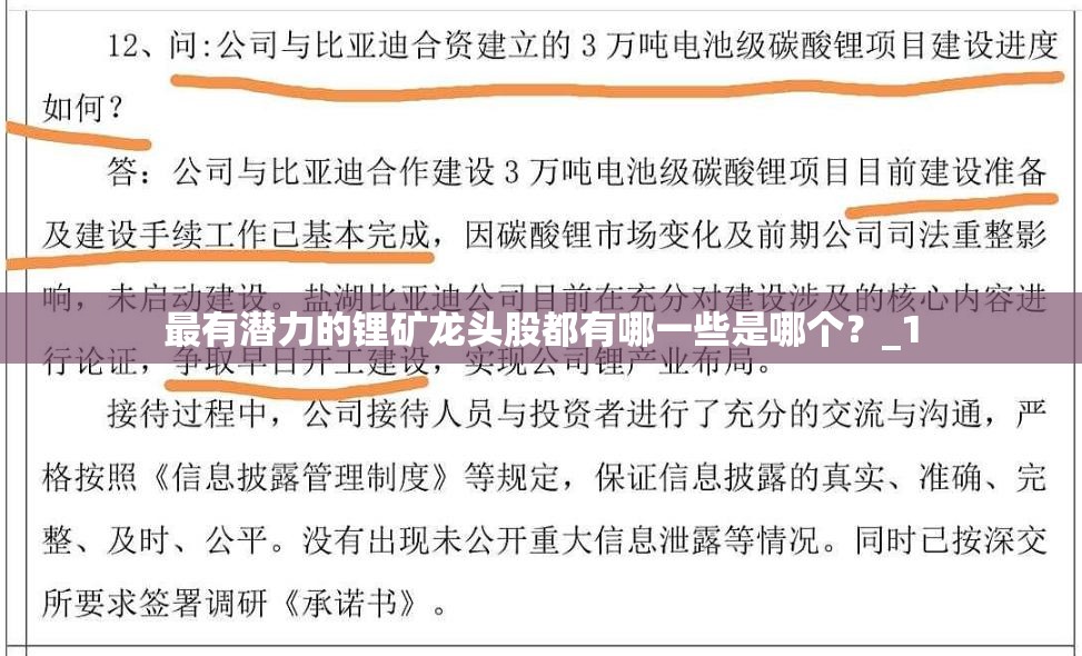 中国平安保险车险官网