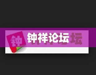 特斯拉Model X深度评测 Model X怎么样
