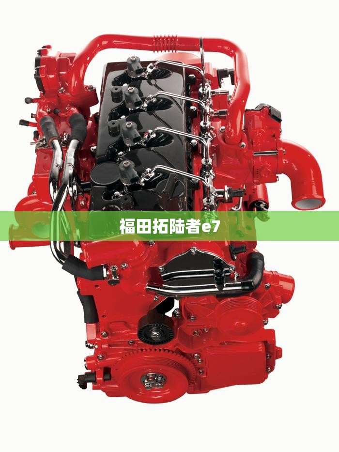 理想l8油电混动价格