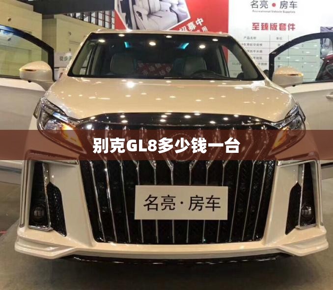 中国平安保险车险官网