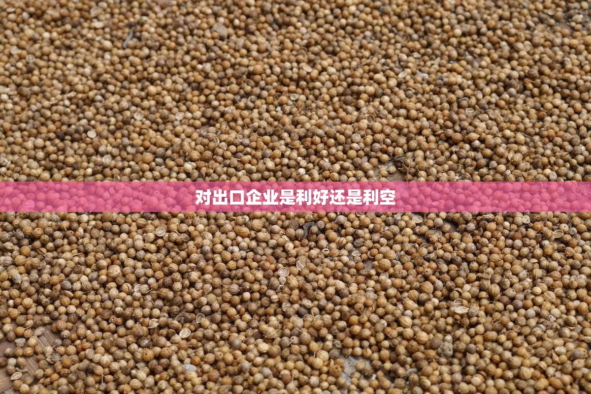 别克GL8多少钱一台